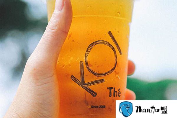 koi奶茶菜单 厦门koi奶茶店加盟官网 收入喜人,提供支持和辅导