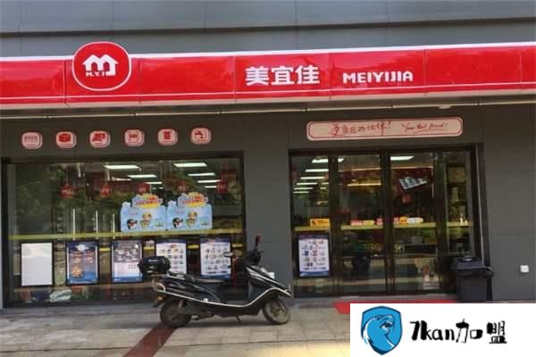 美宜佳加盟店要多少钱 ？轻松投入皆可,全方位的培训