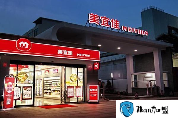 美宜佳加盟店要多少钱 ？轻松投入皆可,全方位的培训