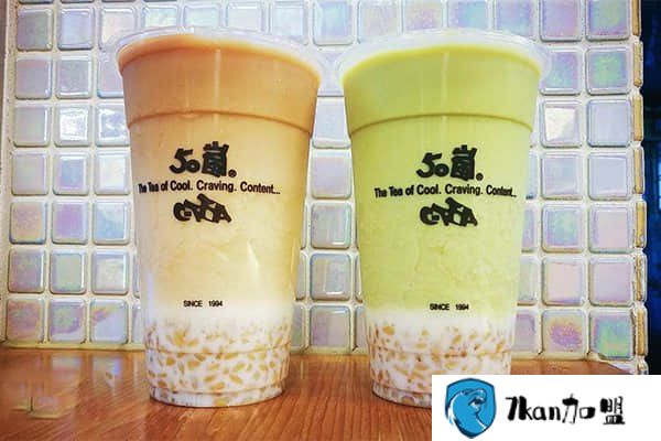 50岚加盟费多少钱?有哪些总部多方搀扶,助您创业无忧