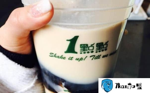 宁波一点点奶茶店 创业典范,万元可投资立业