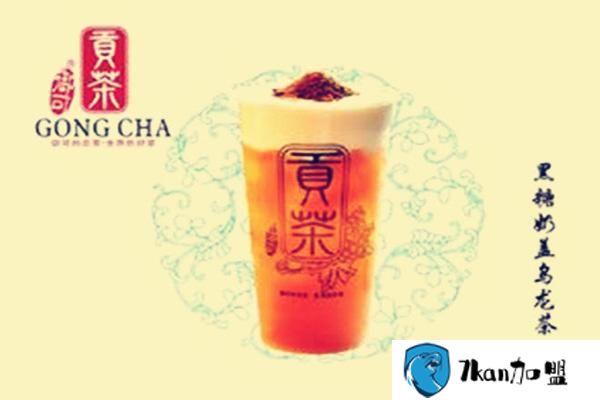 普年贡茶产品 普年贡茶加盟费多少钱?总部曝光省会城市投资费用17万元包含这几项!-餐饮商机网