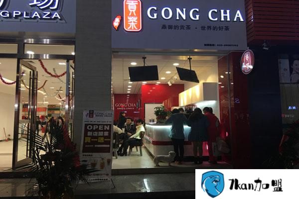 普年贡茶加盟店外景 普年贡茶加盟费多少钱?总部曝光省会城市投资费用17万元包含这几项!-餐饮商机网