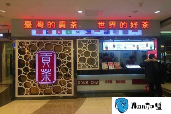 普年贡茶加盟店铺内景 普年贡茶加盟费多少钱?总部曝光省会城市投资费用17万元包含这几项!-餐饮商机网