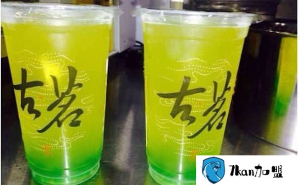 古茗奶茶菜单 古茗奶茶菜单价目表-餐饮商机网