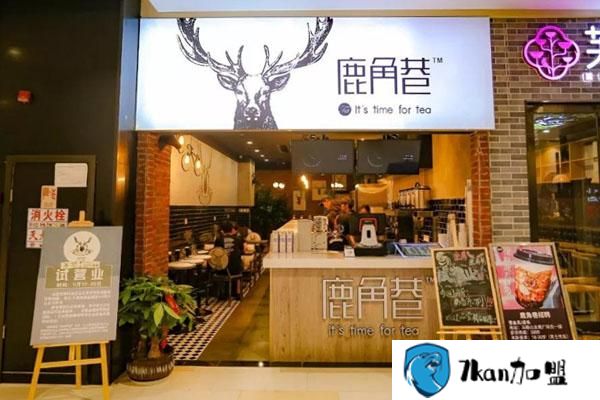 鹿角巷是哪里的品牌？原来这一奶茶来自祖国的宝岛！-餐饮商机网