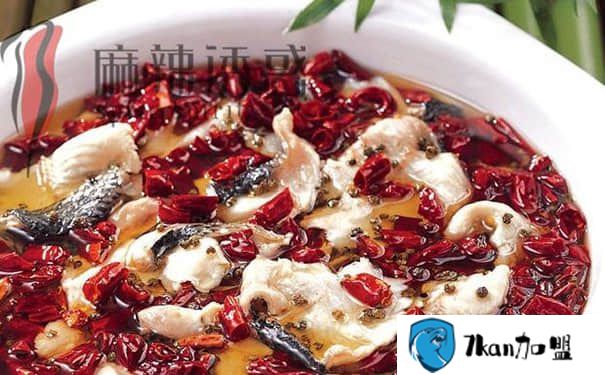 麻辣诱惑官方网站是哪个-餐饮商机网