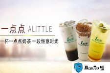 一点点奶茶加盟店分布，你的城市有一点点奶茶门店吗