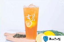 开一家古茗大概多少钱?开它家奶茶店总投资费用230000元!