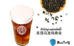 宁波问茶加盟条件是什么? 赚钱最牛的品牌检验你是否可以加盟?