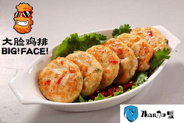 大脸鸡排加盟18平开店 傻瓜式经营操作不想get吗?-餐饮商机网