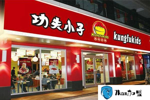 功夫小子快餐店加盟解析，4大运营要点一定要知道-餐饮商机网