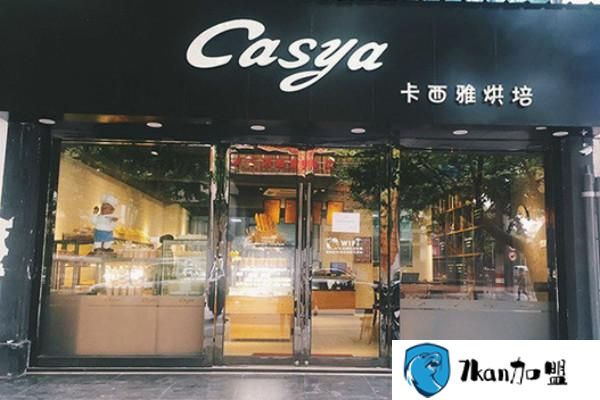 卡西雅面包加盟利润有多大？年收益20万是基本数据-餐饮商机网