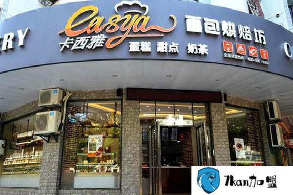 卡西雅面包加盟利润有多大？年收益20万是基本数据-餐饮商机网