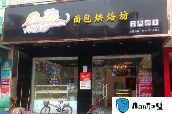 卡西雅面包加盟利润有多大？年收益20万是基本数据-餐饮商机网