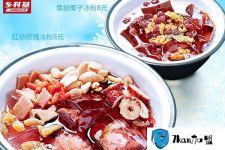 乡村基是哪个地方的企业？原来它是来自重庆的餐饮公司！