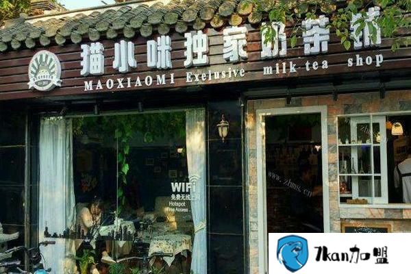 猫小咪奶茶店实体店 猫小咪奶茶店总部地址在哪?千万别吃信息不通的亏-餐饮商机网