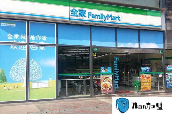 全家便利店加盟条件怎么样呢？开便利店一年利润是多少？-餐饮商机网