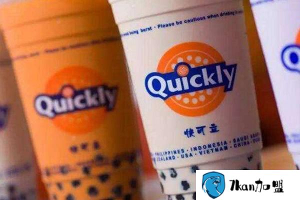 快可立奶茶加盟费多少钱？在北上广开店也才20万-餐饮商机网