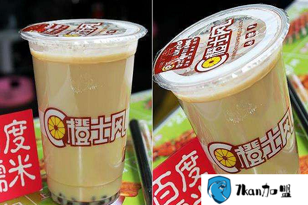 橙士风奶茶 橙士风奶茶加盟费多少钱?五万就能开店!享受赚钱的感觉-餐饮商机网