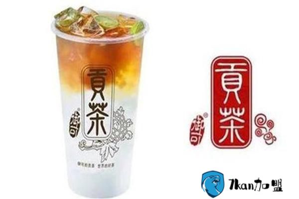 台湾贡茶哪个是正宗的 台湾贡茶哪个是正宗的?台湾的贡茶,世界的好茶了解一下?-餐饮商机网