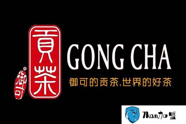 台湾贡茶哪个是正宗的 台湾贡茶哪个是正宗的?台湾的贡茶,世界的好茶了解一下?-餐饮商机网