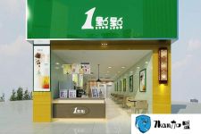 石家庄一点点奶茶加盟店饮品推荐，好地方就要配好奶茶