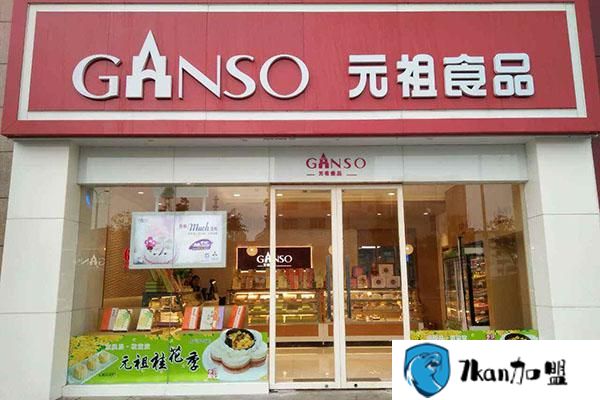 diy蛋糕店加盟连锁领导品牌重磅推荐，行业宠儿都在这-餐饮商机网