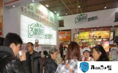 三点一刻奶茶加盟费多少钱 投资费用明细