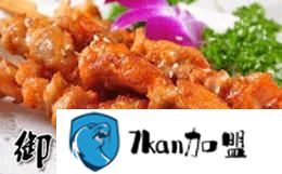 特色焖锅加盟项目介绍_御香七品焖锅最正宗-餐饮商机网