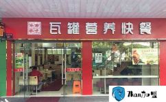 大学生创业小小年纪 做古色传香瓦罐中餐店喜迎收益