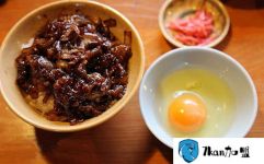 牛丼日式牛肉饭加盟官网  利润分析