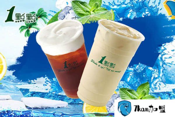 没喝过这款奶茶的人 都不好意思发朋友圈 哪里有一点点奶茶加盟-餐饮商机网