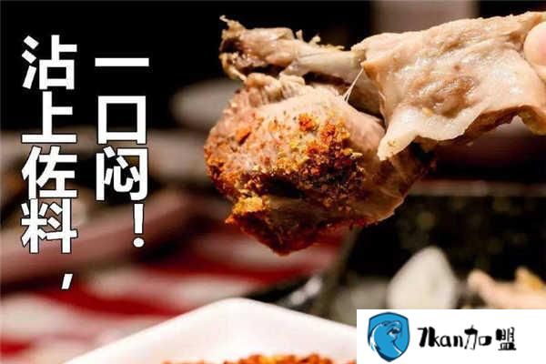 西贝莜面村加盟 西贝莜面村加盟电话是多少?这个让顾客天天排队光顾的餐厅缘何这样火爆?-餐饮商机网