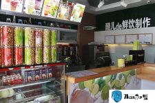柠檬酷儿加盟总部地址在哪里