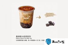 泰國小曼虎奶茶加盟店選址技巧