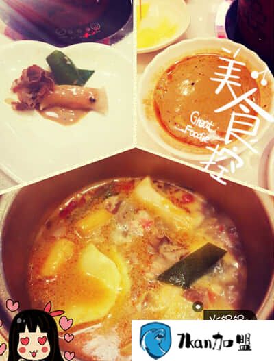 记录吃货的生活 鲜煮艺小火锅现场直播-餐饮商机网