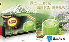 立顿奶茶加盟官网  立顿奶茶加盟支持有哪些