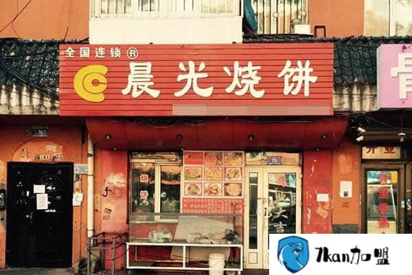 晨光烧饼加盟收入_整年劳作设店能赚到多少的利润-餐饮商机网