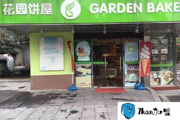 歇工创业小生意投资饼屋可行吗 苏州花园饼屋加盟费多少起-餐饮商机网