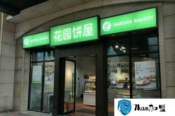 歇工创业小生意投资饼屋可行吗 苏州花园饼屋加盟费多少起-餐饮商机网