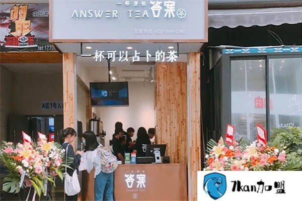 奶茶加盟连锁店好处和坏处 你以为不加盟你的钱就省吗？-餐饮商机网