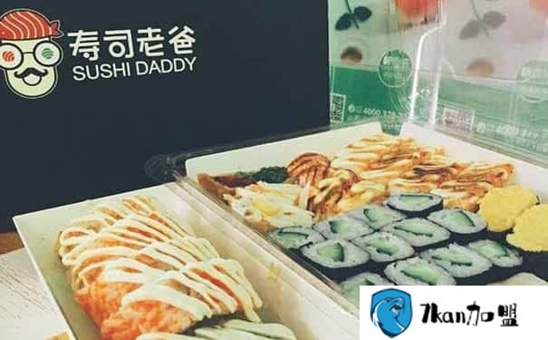 寿司老爸加盟怎么样  独特料理风味  带来火爆商机-餐饮商机网