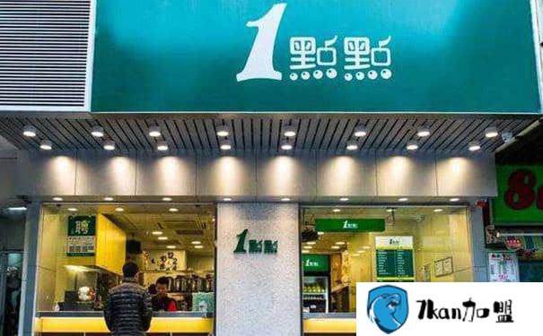 安徽合肥一点点奶茶饮品品牌怎么加盟?-餐饮商机网