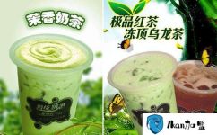 哈皮奶思奶茶加盟是个赚钱项目吗?  官网数据说明一切