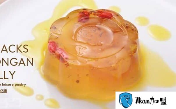 酒窝甜品菜单美食推荐-餐饮商机网