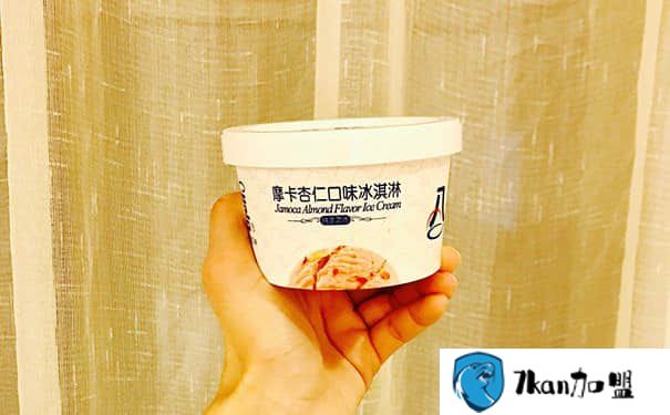 上八喜冰淇淋加盟官网   登上创富的顶峰-餐饮商机网