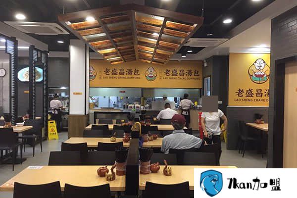 老盛昌汤包馆加盟线下店如何投资?可顺利开店吗?-餐饮商机网