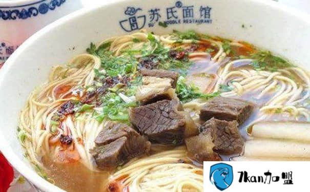 苏氏牛肉面加盟费 18万元开店-餐饮商机网